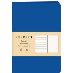 Soft Touch. Космический синий