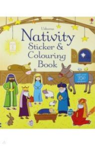 Nativity Sticker and Colouring Book / Brooks Felicity