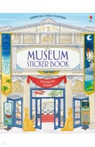 Museum Sticker Book / Reid Struan