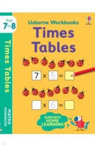 Times Tables. 7-8 / Bathie Holly