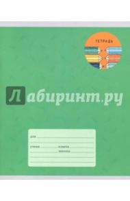 Тетрадь 24 листа, клетка "Однотонная с рисунком" (ТКЛ245724)