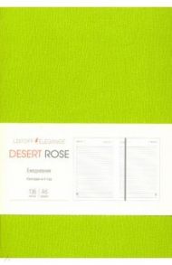 Ежедневник недатированный. Desert Rose. Зеленый. 136 листов, А6+ (ЕИКДР62013602)