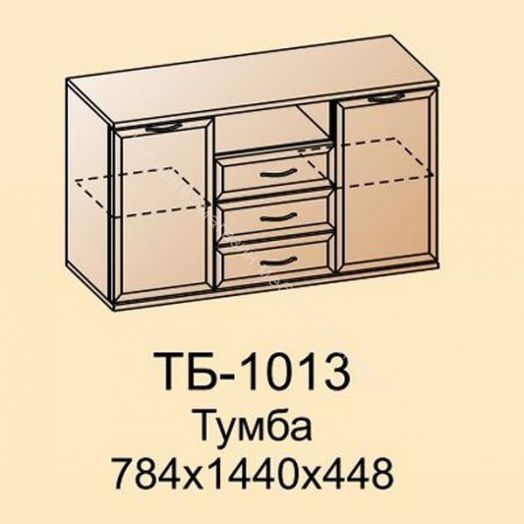 Модули Спальня Карина