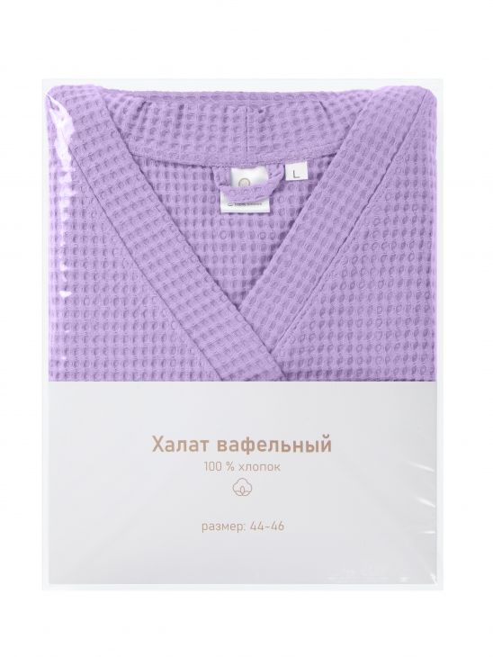Халат вафельный лаванда р.44-46