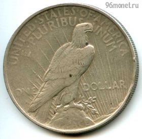 США 1 доллар 1922