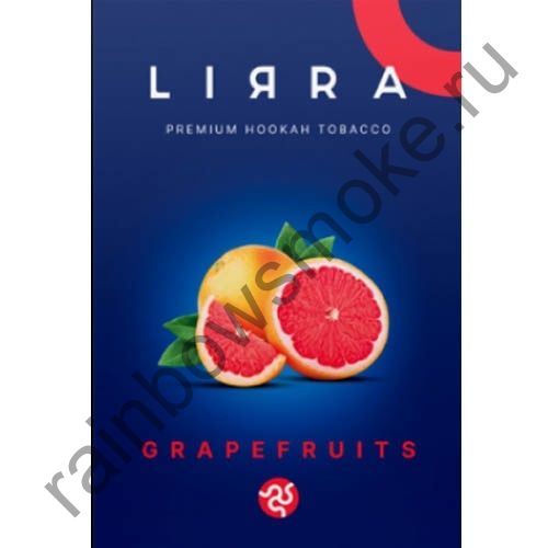 Lirra 50 гр - Grapefruits (Грейпфрут)