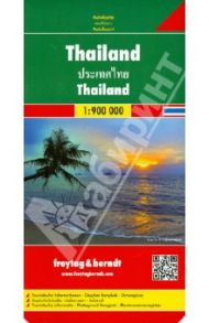 Thailand 1:900 000