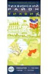 Тихвинский район. Тихвин. Карта. Масштаю 1:100 000