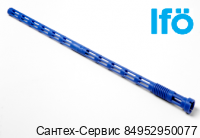 Z96763 Стержень слива для унитаза Ifo Sign, Ido Seven D