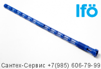 Z96763 Стержень слива для унитаза Ifo Sign, Ido Seven D