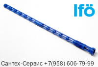 Z96763 Стержень слива для унитаза Ifo Sign, Ido Seven D
