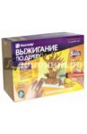 Набор для выжигания по дереву "Сладкий сон" (367121)
