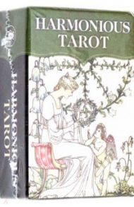 Мини Таро Гармонии / Fitzpatrick Ernest
