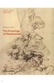 The Drawings of Rembrandt / Slive Seymour