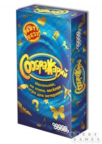 Настольная игра «Соображарий»