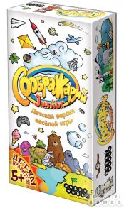 Настольная игра Соображарий Junior