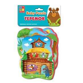 Мягкие пазлы Baby puzzle Сказки "Теремок" NEW