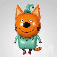 Шар (38/86) Три кота.Компот