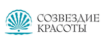 Промокоды Созвездие Красоты на Февраль 2022 - Март 2022 + акции и скидки Созвездие Красоты