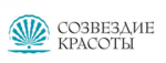 Промокоды Созвездие Красоты на Февраль 2022 - Март 2022 + акции и скидки Созвездие Красоты