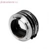 Макрокольца Commlite CM-MET-E Automatic Macro Extension Tube для E-Mount