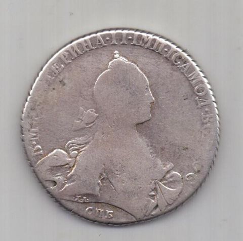 1 рубль 1769 года