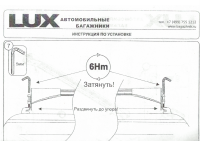 Багажник на крышу Subaru Forester SG 2002-2007, Lux Bridge, крыловидные дуги (серебристый цвет)