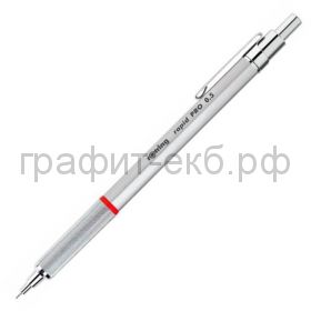 Карандаш мех.0.5мм Rotring rapid PRO серебристый 1904255