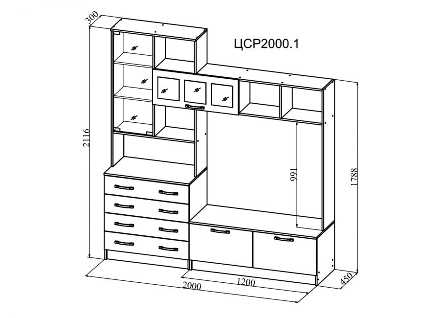 Ронда Стенка ЦСР 2000.1 (Ясень анкор светлый/корпус ясень анкор светлый)