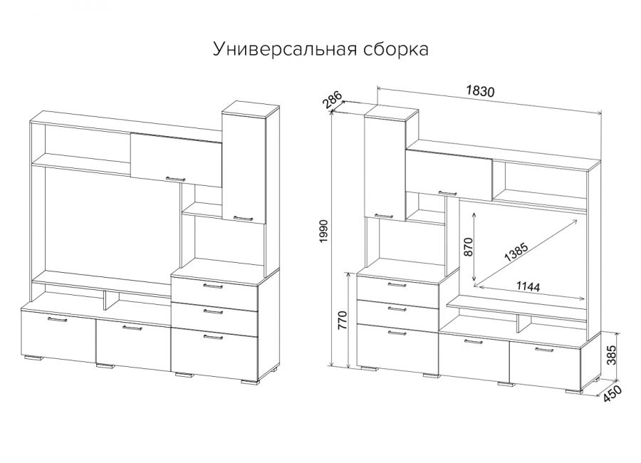Дуся Стенка ДГ 183.1 (Белый глянец/корпус дуб бунратти)