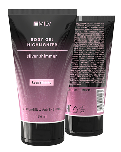 Гель Milv 18376 Хайлайтер для тела "SILVER SHIMMER" 150 мл