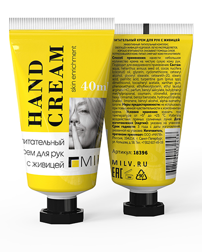 Крем Milv 18396 "Питательный" для рук с живицей ЛИМОННЫЙ СОРБЕТ 40 мл