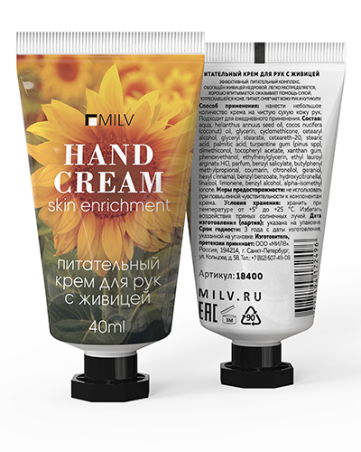 Крем Milv 18400 "Питательный" для рук с живицей МЕДОВЫЙ КЕДР 40 мл