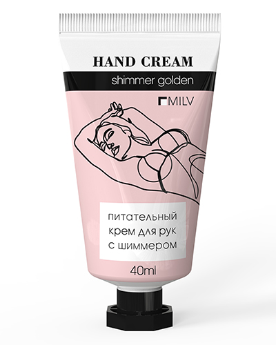 Крем Milv 18403 "Питательный" для рук с живицей и шиммером "GOLDEN" ФРУКТОВЫЙ УХОД 40 мл