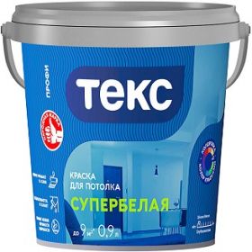 Краска для Потолка Текс Профи 1.8л Супербелая