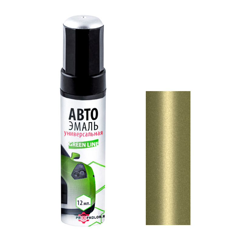 Код по VIN номеру на Chevrolet - CHE9557, WA8999. Название цвета - Amarelo Carman