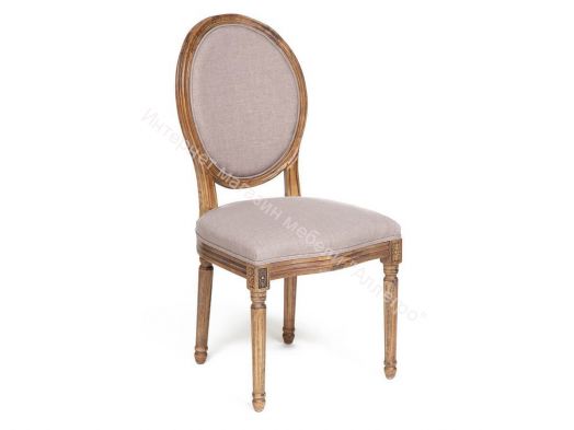 Стул Secret De Maison Medalion (mod.cb2243)