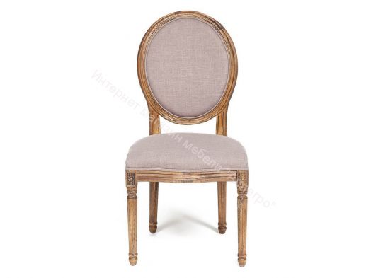 Стул Secret De Maison Medalion (mod.cb2243)