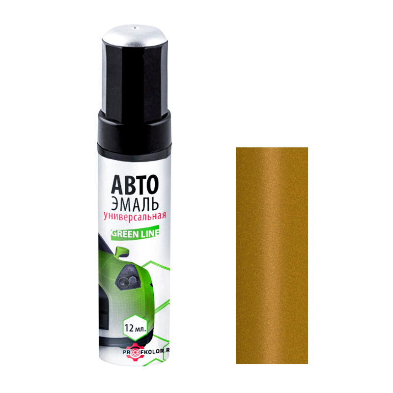 Код по VIN номеру на Ford - FRD90184, ZB. Название цвета - Amarillo Solar