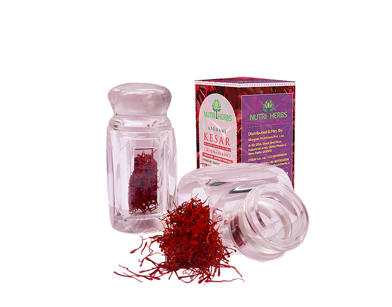 Шафран в баночке 1гр