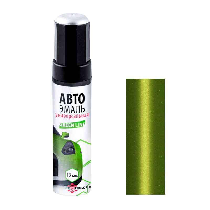 Код по VIN номеру на Honda Motor - HONM9561, GY140M, GY-140M. Название цвета - Bright Lime Green