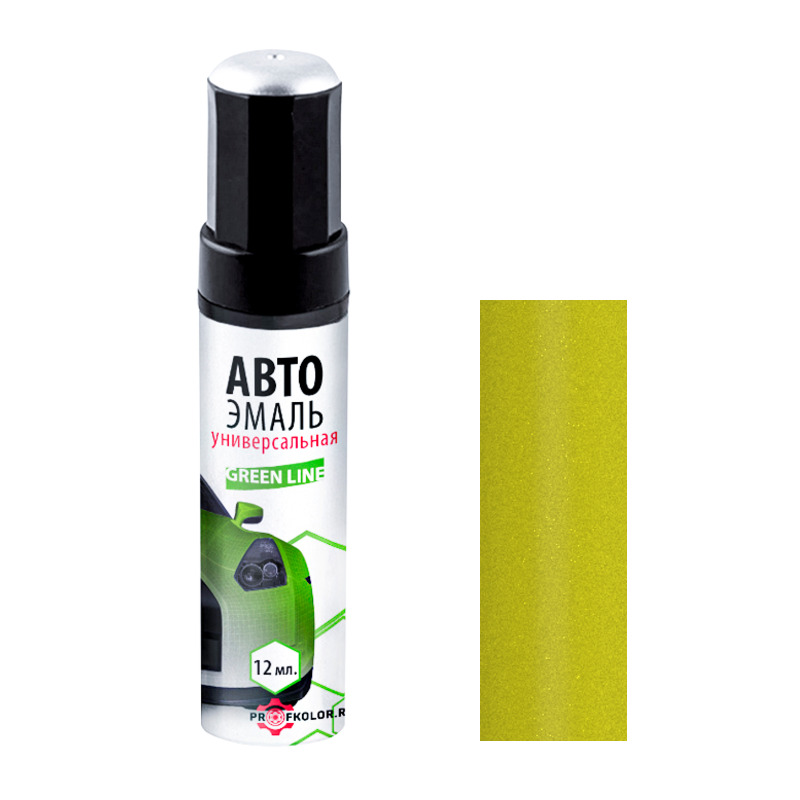 Код по VIN номеру на Honda Motor - HONM9567, Y205P, Y-205P. Название цвета - Pearl Acid Yellow