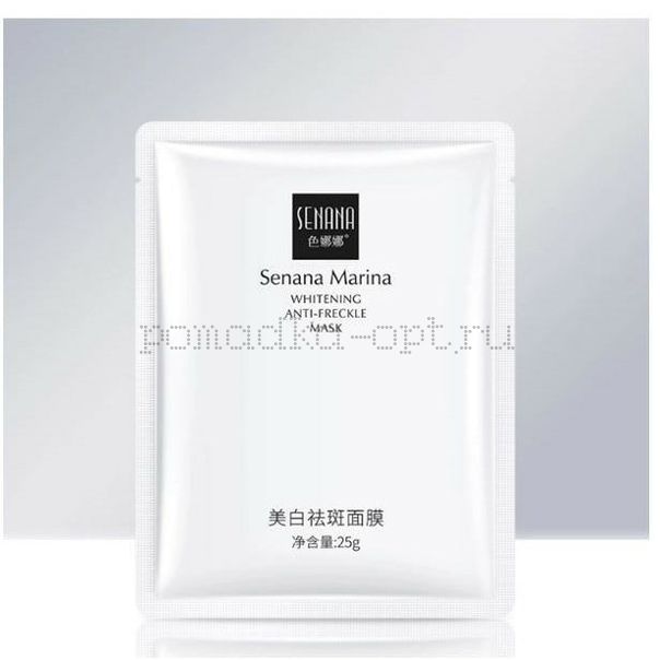 03.09.2024 Senana Marina WHITENING TRANSPARENT MASK