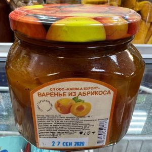 Варенье абрикосовое 0,5л