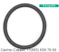 98464000 Уплотнительное кольцо Hansgrohe