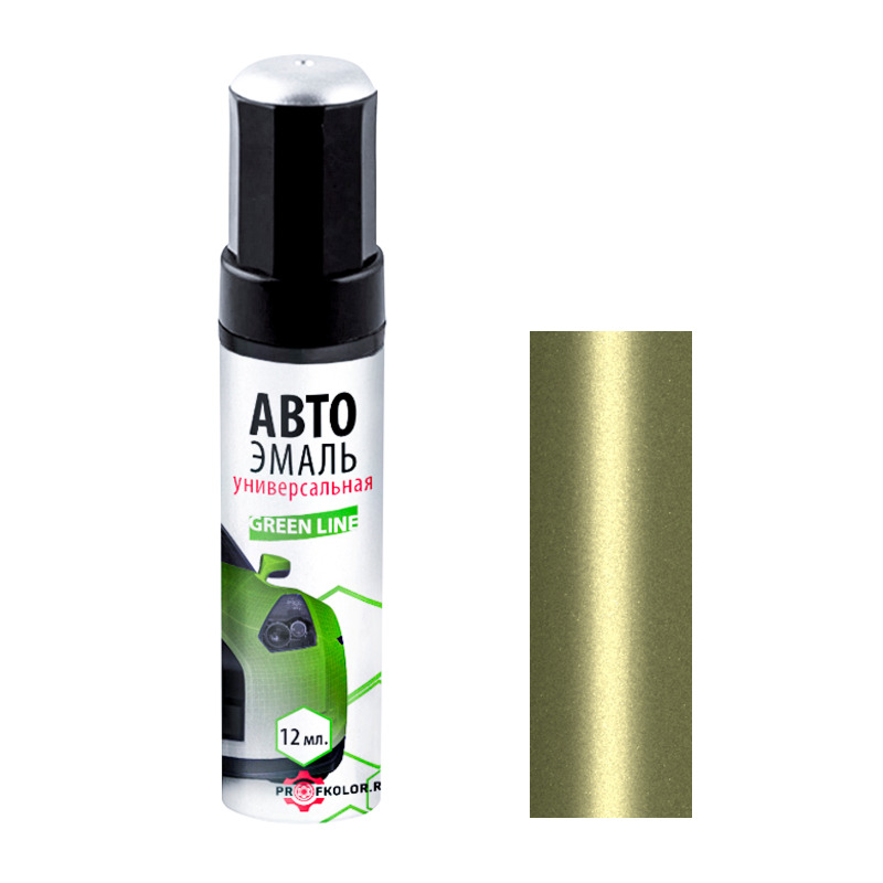 Код по VIN номеру на Mazda - MAZ90048, 5GQEWWA. Название цвета - Sub Lime