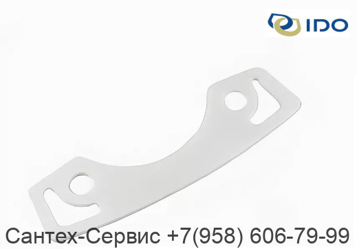 Z6406400001 Прокладка между бачком и чашей унитаза Mosaik IDO