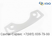 Z6406400001 Прокладка между бачком и чашей унитаза Mosaik IDO