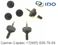Z6409200001 Комплект крепежа бачка унитаза IDO
