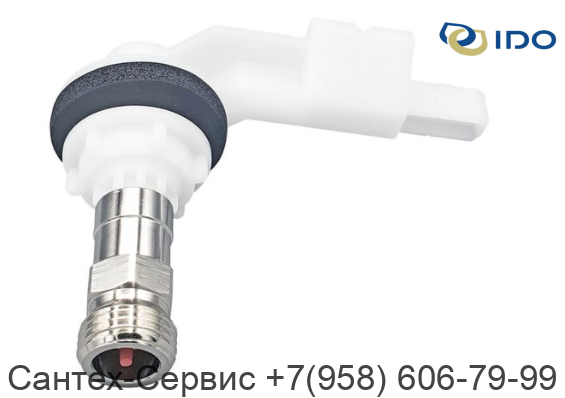Z6340100001 Гнездо подключения подачи воды к бачку унитазов IDO